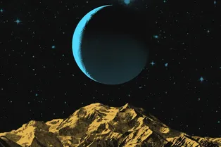 Первое новолуние в 2023 году: наша жизнь уже не будет прежней