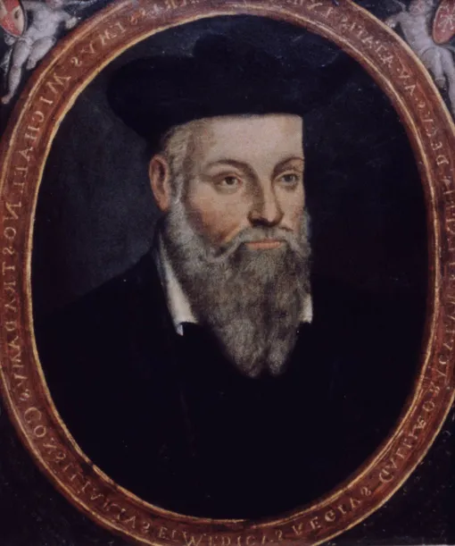 Нострадамус Нострадамус