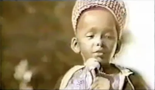 Шейх Шарифу Шейх Шарифу