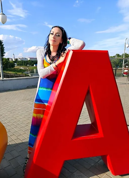 Аида Грифаль Аида Грифаль