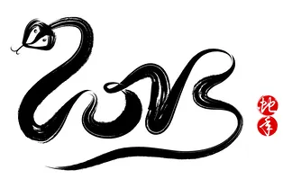 Что нужно знать о китайском зодиаке