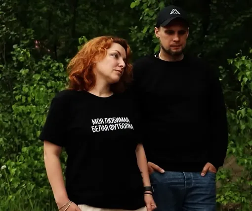 Елизавета Петрова с мужем Вадимом Елизавета Петрова с мужем Вадимом