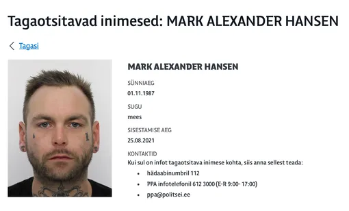 Сведения о розыске Марка Александра Хансена Сведения о розыске Марка Александра Хансена