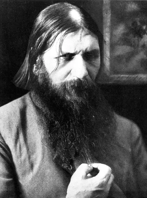 Григорий Распутин Григорий Распутин