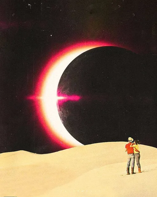 прогноз июнь Тамара Глоба