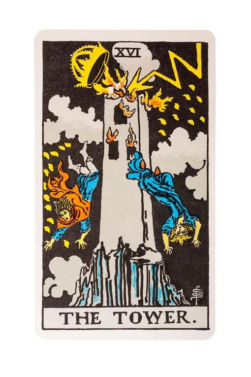 Карта Таро «Башня» Карта Таро «Башня»