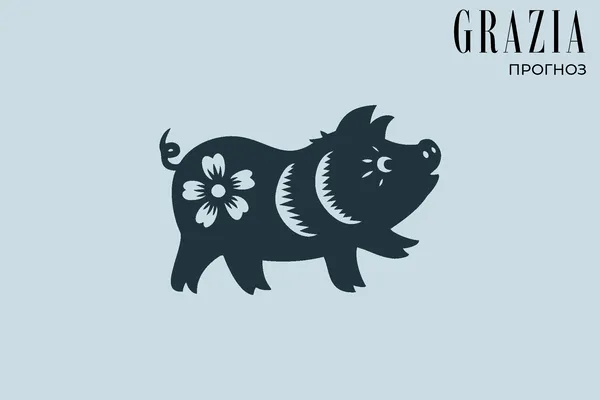 Чего ждать от 2025-го тем, кто родился в год Свиньи: подробный гороскоп Чего ждать от 2025-го тем, кто родился в год Свиньи: подробный гороскоп