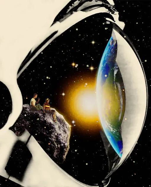 Коридор затмений 30.04-16.05 Коридор затмений 30.04-16.05