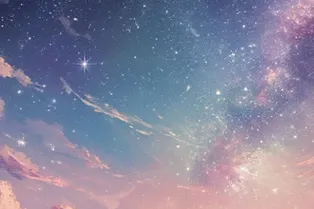 Гороскоп на неделю с 9 по 15 февраля: звездные ключи к успеху