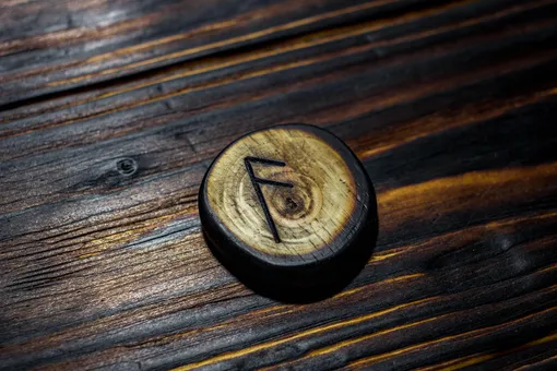 Руна Ансуз Руна Ансуз значение фото