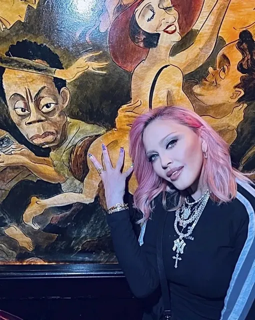 Мадонна Мадонна