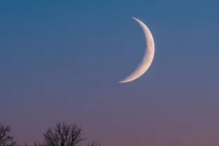 Новолуния-2026: какое из 12 станет особенным