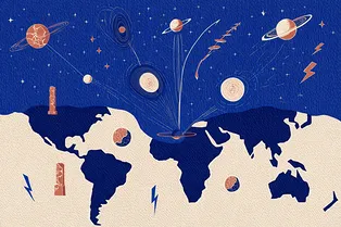 Главные астрологические события 2026 года