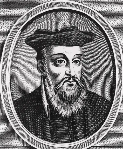 Нострадамус Нострадамус